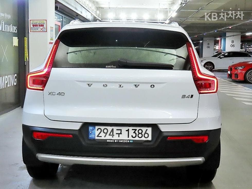 Volvo XC40B4 AWD Inscription - 5