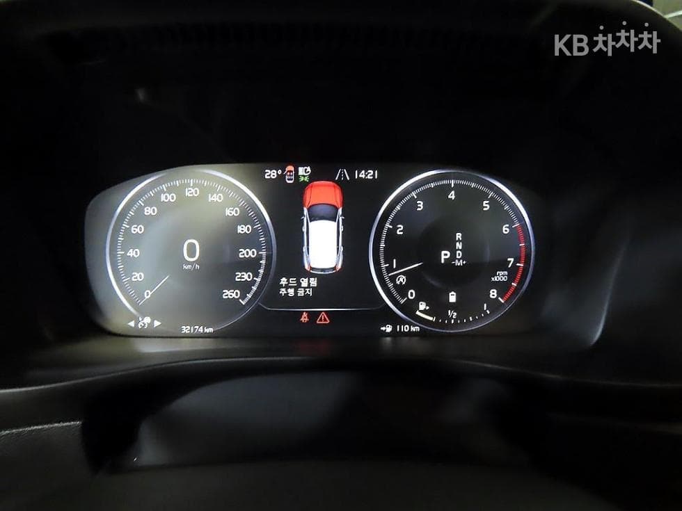 Volvo XC40B4 AWD Inscription - 9
