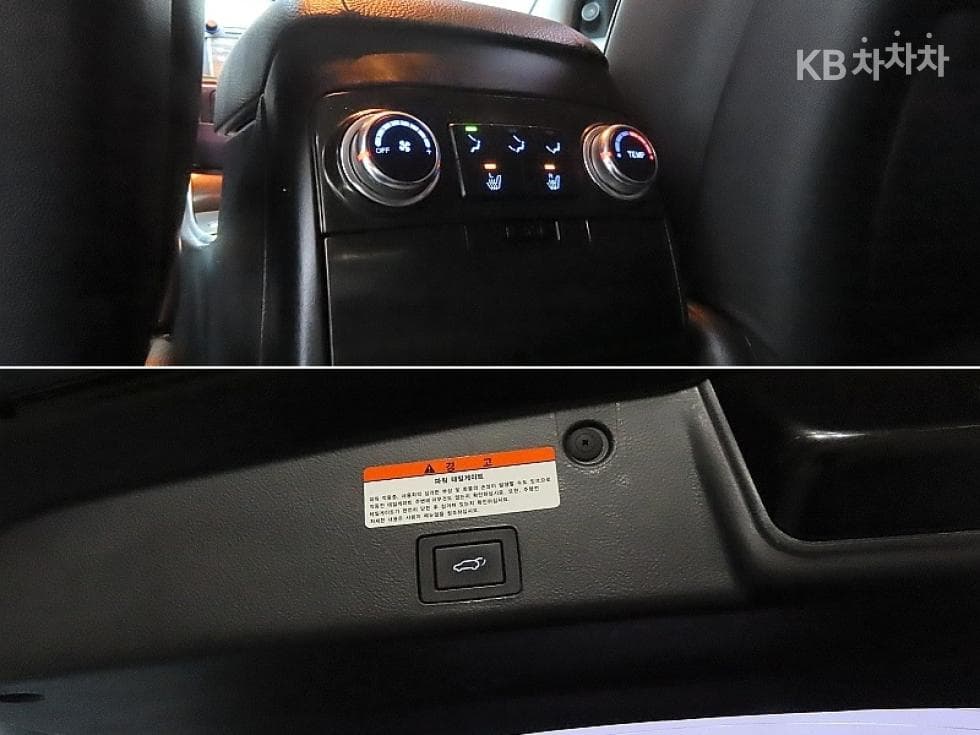 Хюндай 베라Cruze4x4 300VXL Стандартен - 18