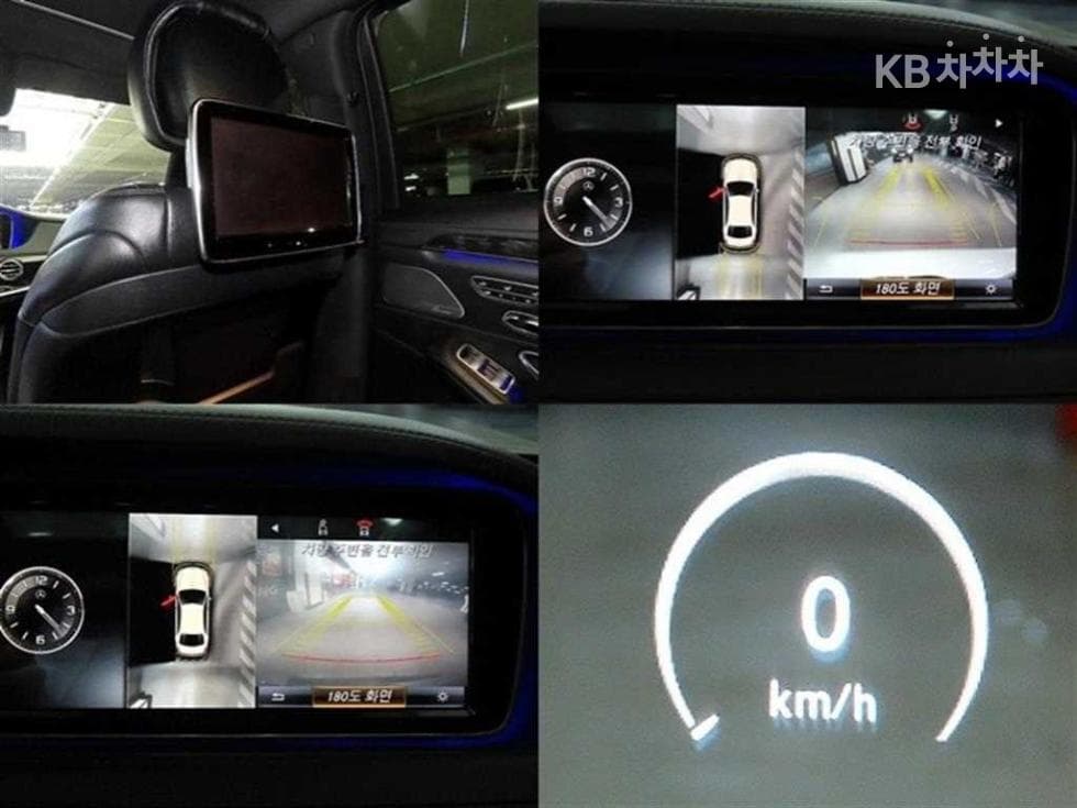 Mercedes-Benz Нов S-КласНов S400L - 16