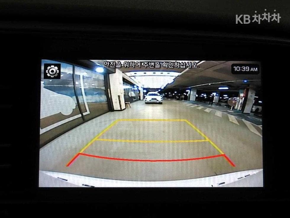 Хюндай The New (фейслифт) Avante (Elantra) ADSmartstream G1.6 Стил - 15