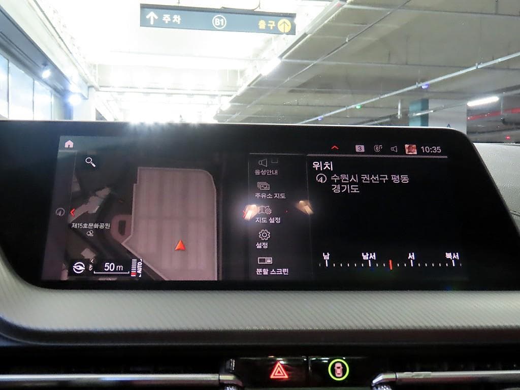 BMW 1시리즈 (F40)120i M Sport - 13
