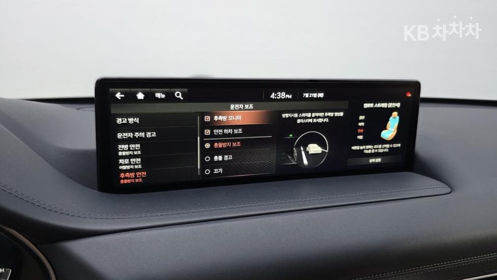 Дженезис GV803.0 Дизел AWD - 21