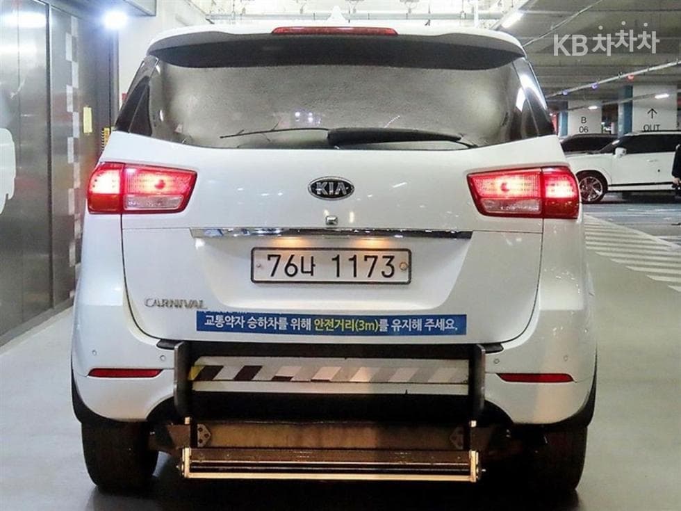Kia All New Carnival6Seater승 2.2 Diesel 휠체어 리프트 - 3