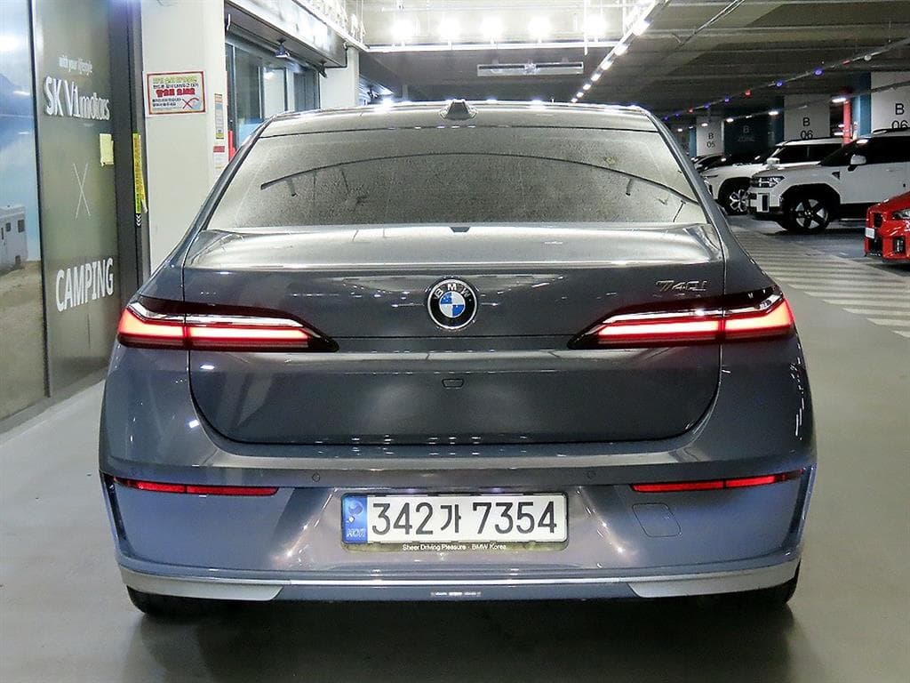 BMW 7시리즈(G70)740i sDrive M Sport Executive - 5