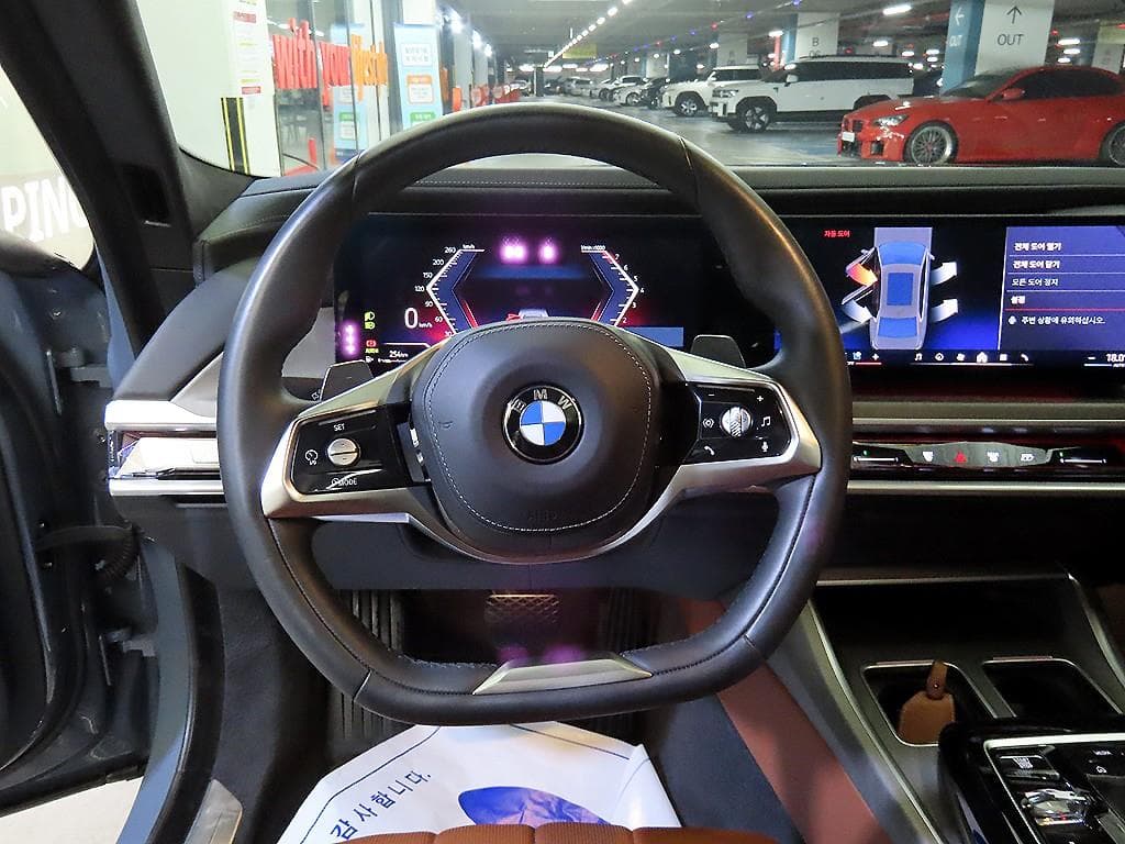 BMW 7시리즈(G70)740i sDrive M Sport Executive - 8