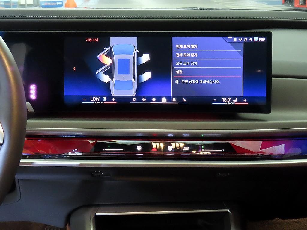 BMW 7시리즈(G70)740i sDrive M Sport Executive - 11