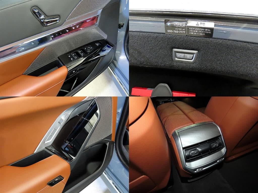 BMW 7시리즈(G70)740i sDrive M Sport Executive - 17