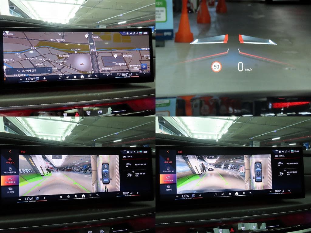 BMW 7시리즈(G70)740i sDrive M Sport Executive - 18