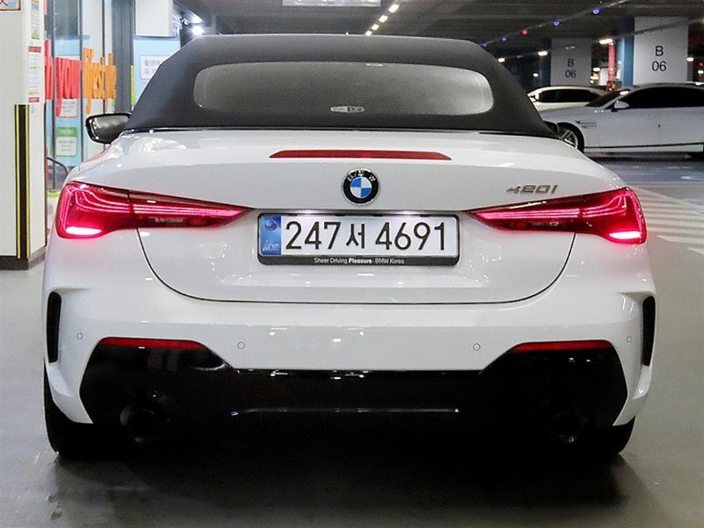 BMW 4시리즈 (G22)420i Convertible M Sport Pro - 5