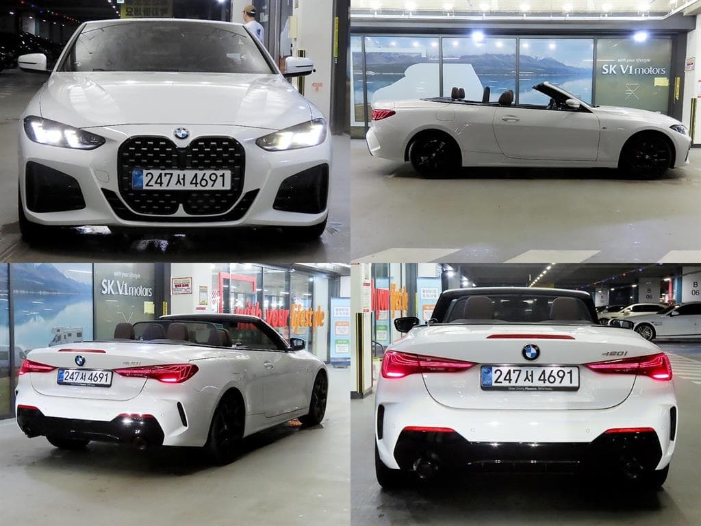 BMW 4시리즈 (G22)420i Convertible M Sport Pro - 7