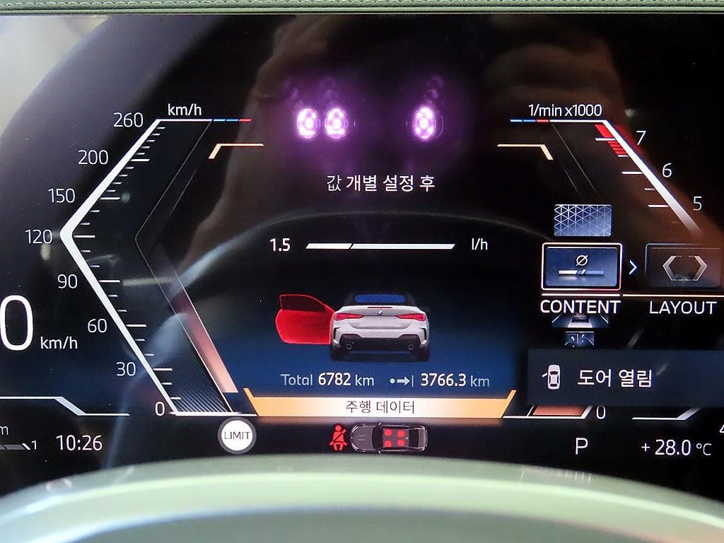 BMW 4시리즈 (G22)420i Convertible M Sport Pro - 12
