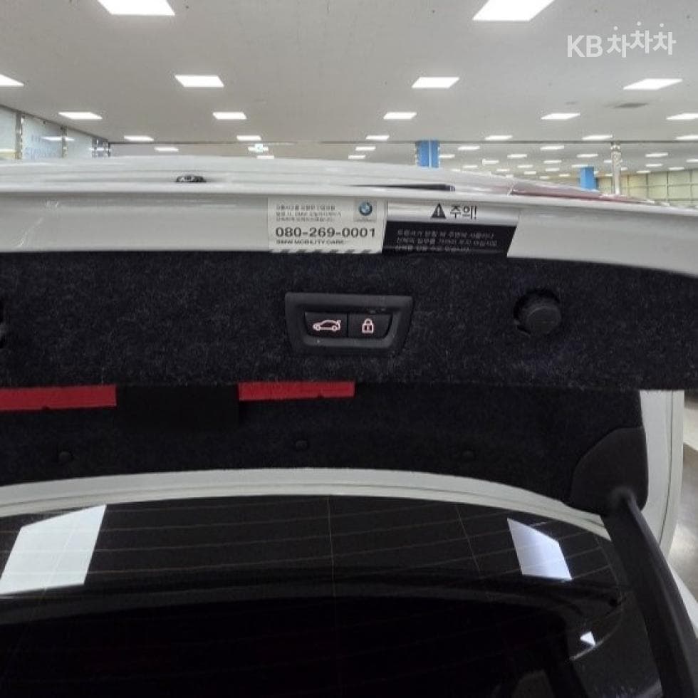 BMW 올Нов5 Серия (G30)520d M Sport Plus - 18