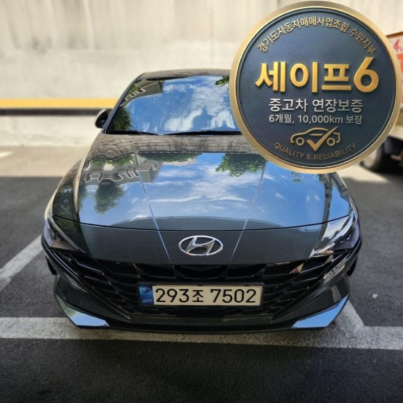 Hyundai All New Avante (Elantra)(CN7)1.6 Gasoline Inspiration - 3