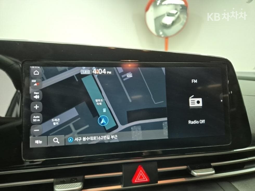 Хюндай All New Avante (Elantra)(CN7)1.6 Бензин Modern - 13