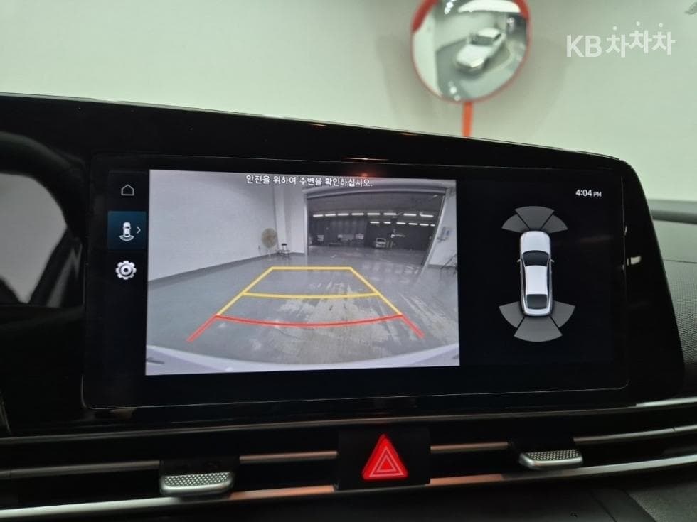 Хюндай All New Avante (Elantra)(CN7)1.6 Бензин Modern - 14