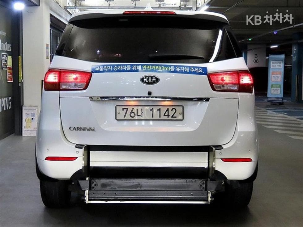 Киа All New Канивал6Местен승 2.2 Дизел 휠체어 리프트 - 3