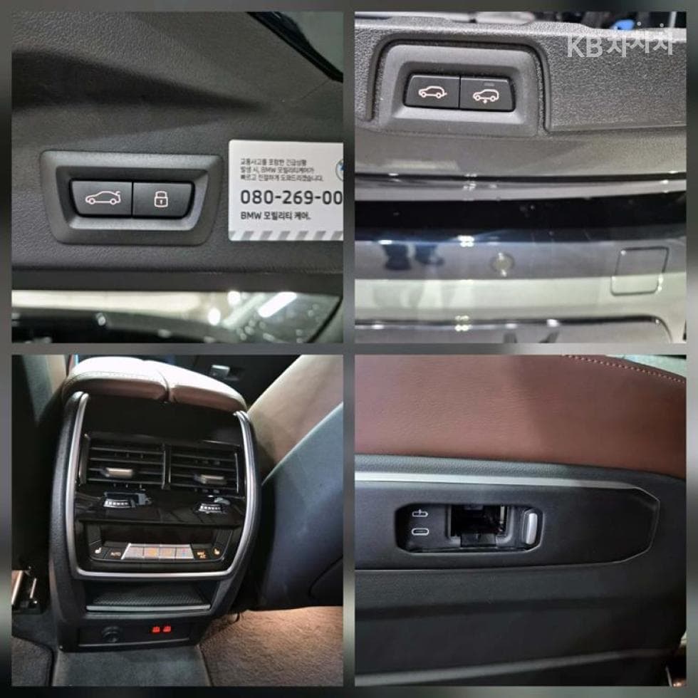 BMW X5 (G05)xDrive 30d M Sport - 15