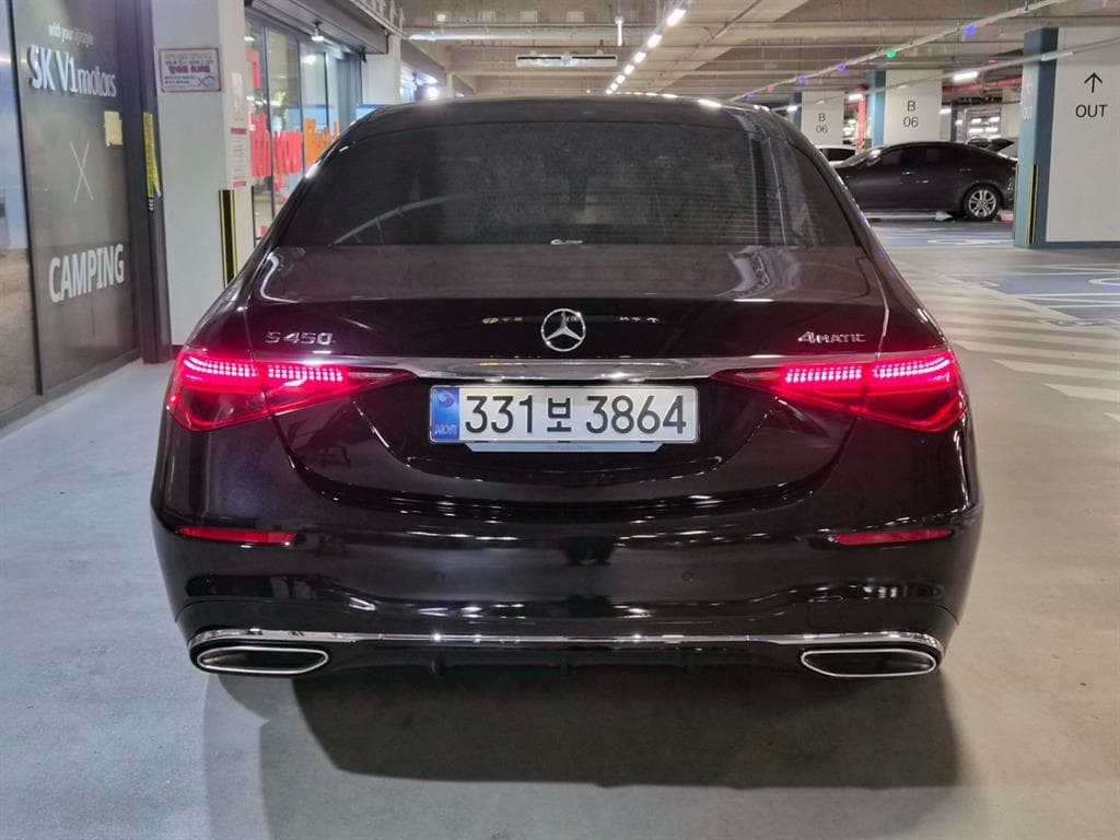 Mercedes-Benz S-Class W223S450 4Matic Standard - 5