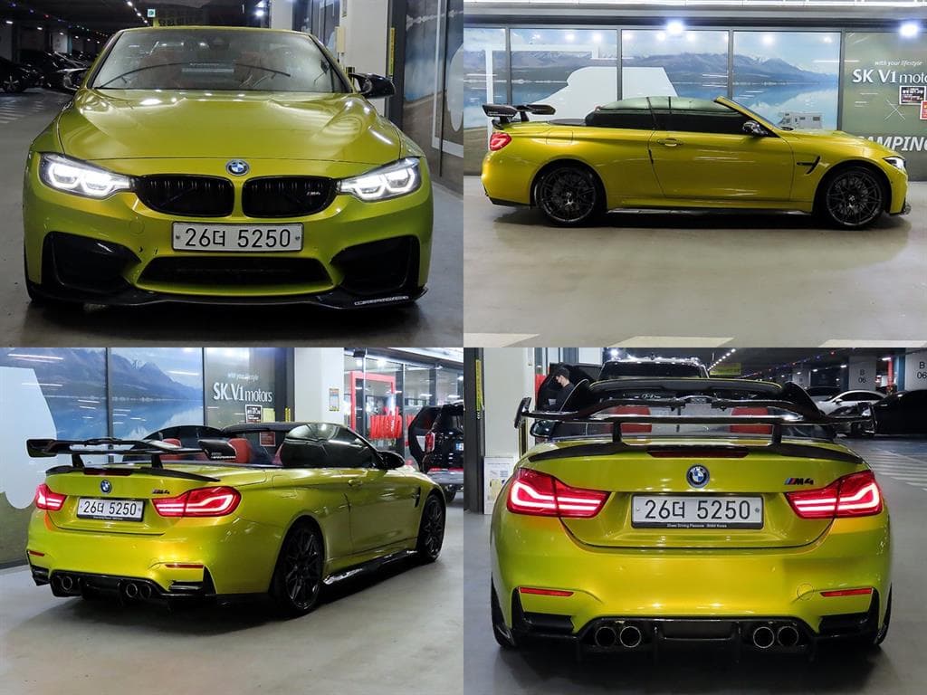 BMW M시리즈M4 Кабриолет Competition - 7