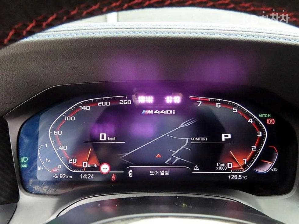 BMW 4시리즈 (G22)M440i xDrive Coupe Standard - 7