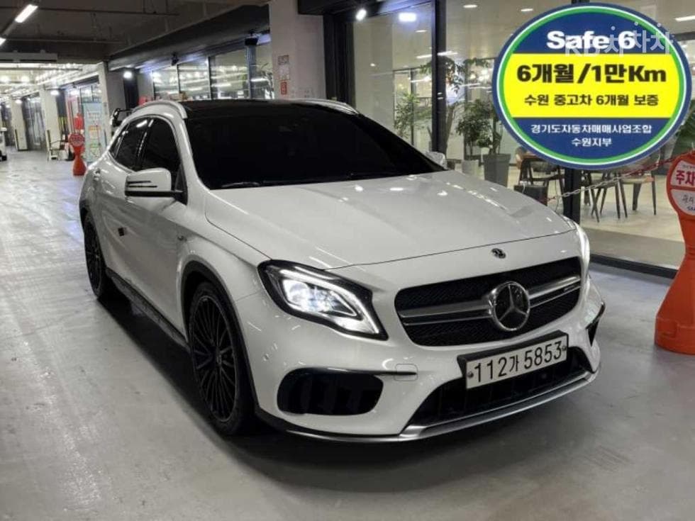 Mercedes-Benz GLA X156GLA45 AMG 4매틱 - 2