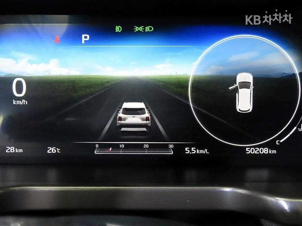 Kia Sorento 4th generation2.5 T-GDI 2WD Trendy - 9