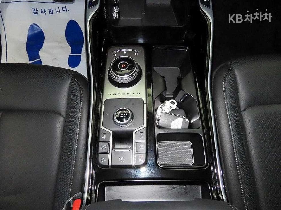 Kia Sorento 4th generation2.5 T-GDI 2WD Trendy - 12