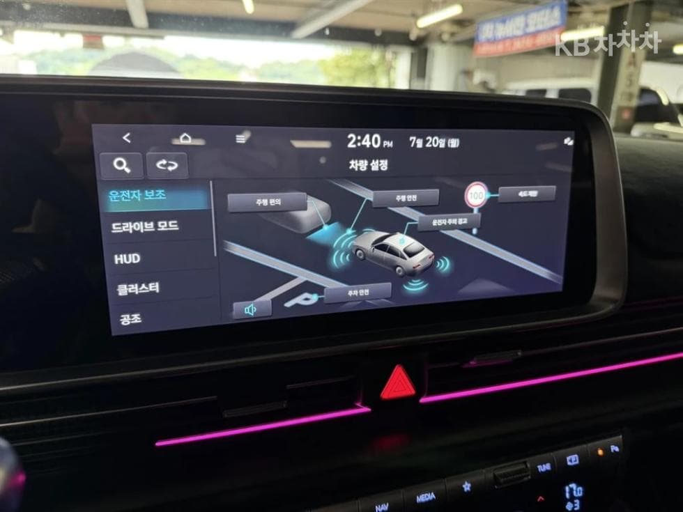 Хюндай IONIQ 6(CE)Long Range Престиж - 9