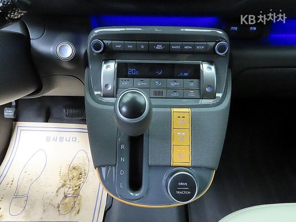 Хюндай Каспър1.0 Бензин 디 에센셜 Базов - 10