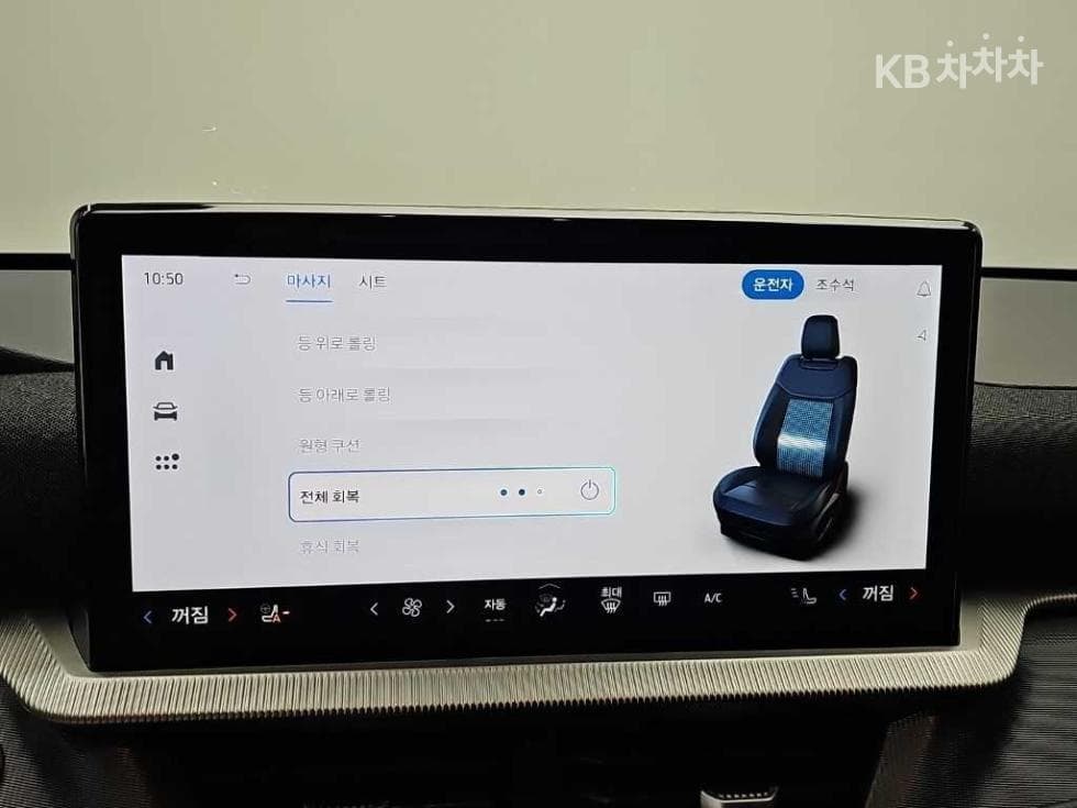 Форд Експлорер(6세대)Бензин Турбо 2.3 AWD ST-Line - 16