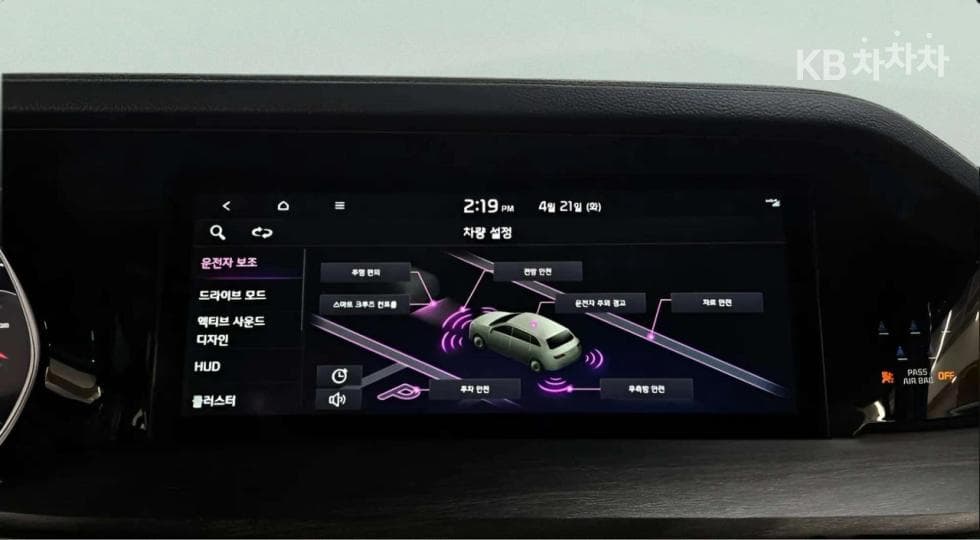 Киа Mohave 더마스터3.0 Дизел 4x4 Masters - 22