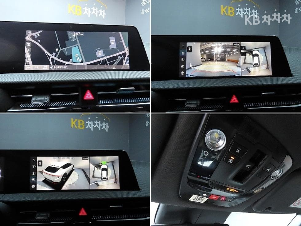 Kia EV6롱 레Seater지 4WD GT-Line - 16