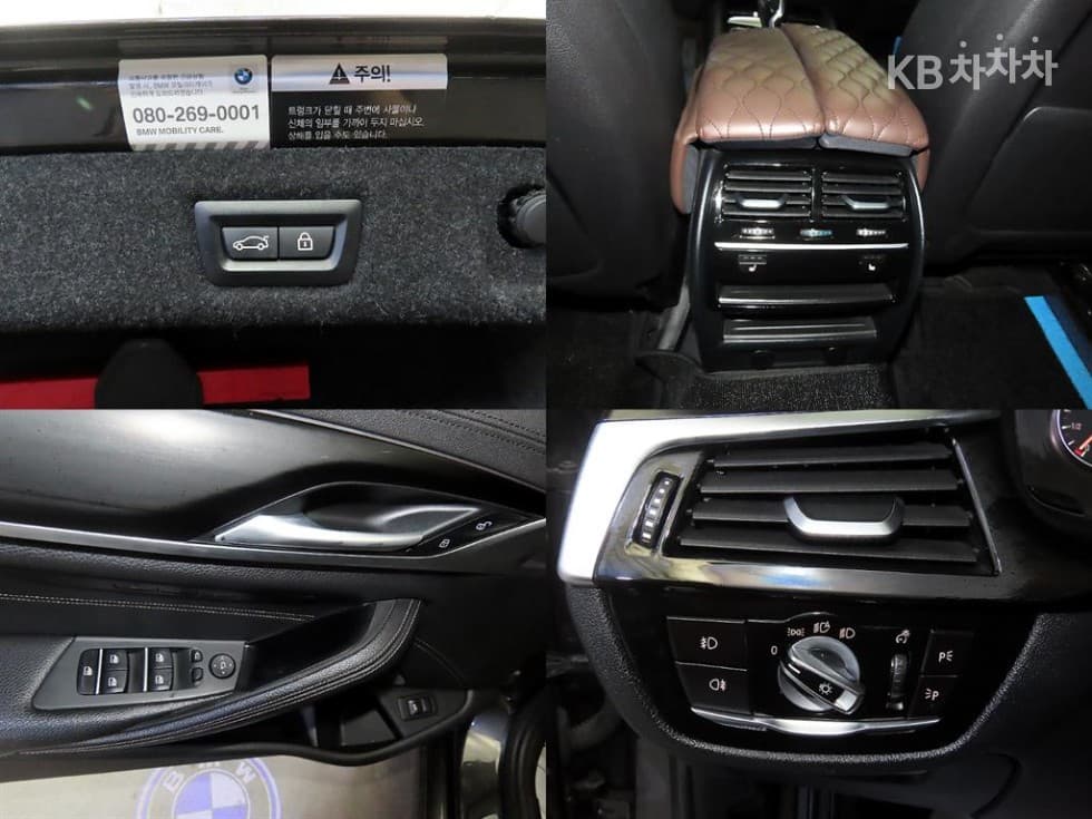 BMW 올Нов5 Серия (G30)520i Luxury - 18