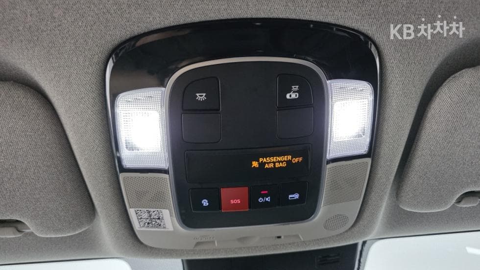 Хюндай Соната (DN8)2.0 Premium Plus - 11