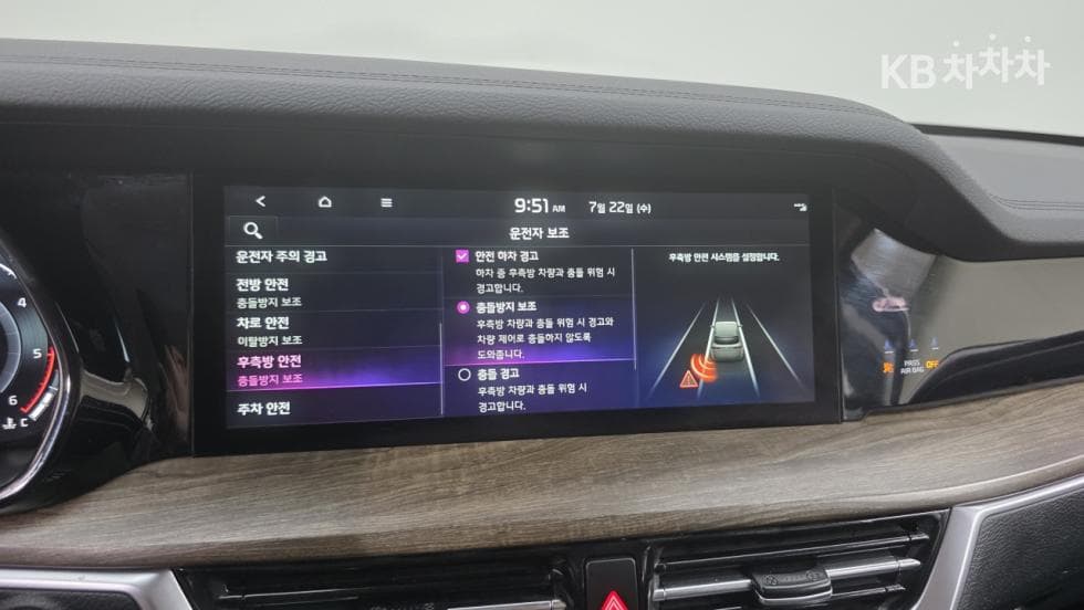 Киа Mohave 더마스터3.0 Дизел 4x4 플래티넘 - 15