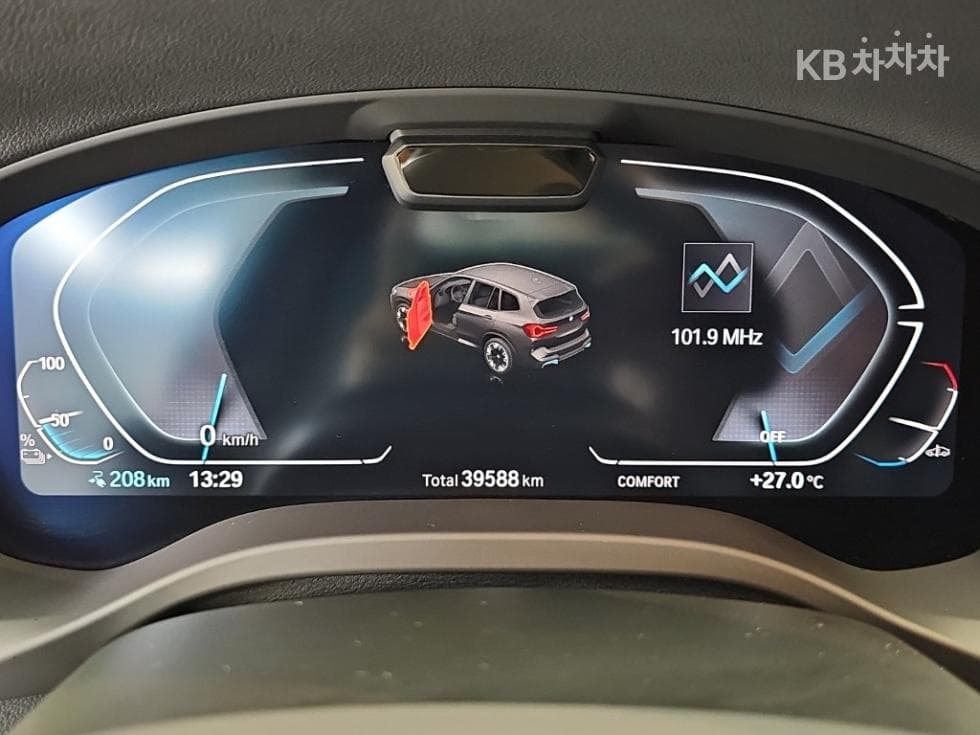 BMW iX3(G08)iX3 M Sport Package - 6