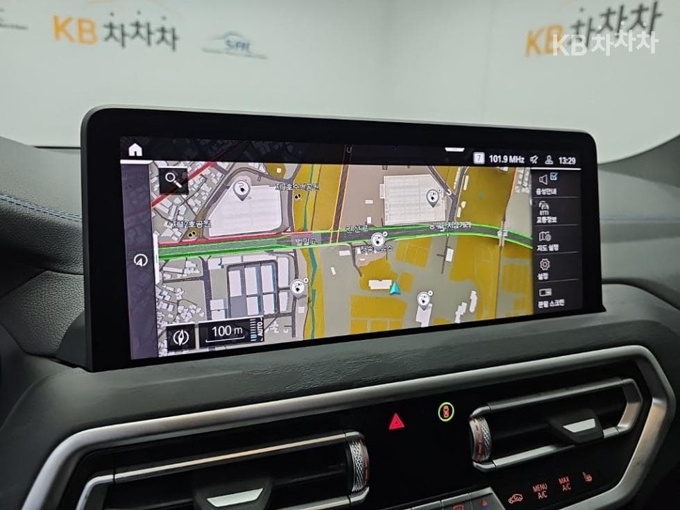 BMW iX3(G08)iX3 M Sport Package - 14