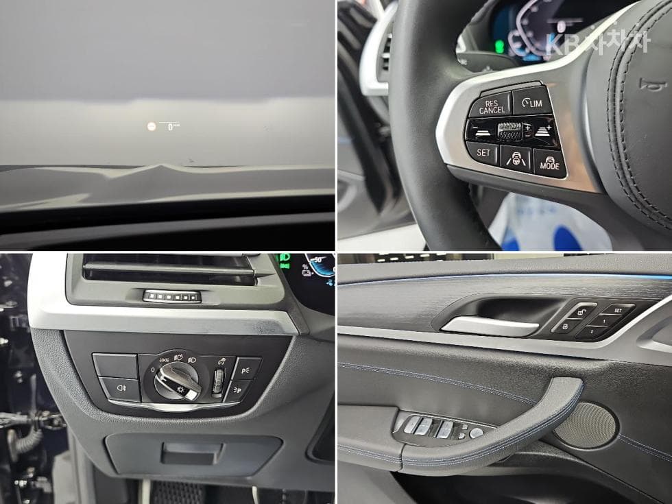 BMW iX3(G08)iX3 M Sport Package - 17