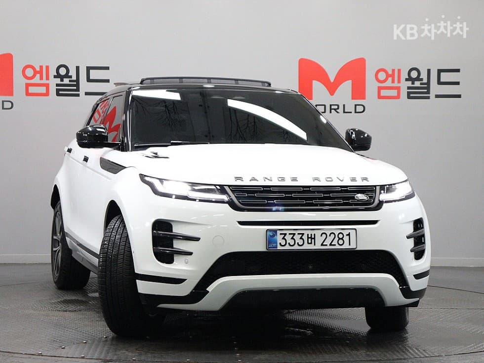 Land Rover Нов Range Rover Евок2.0 P250 Dynamic SE - 2