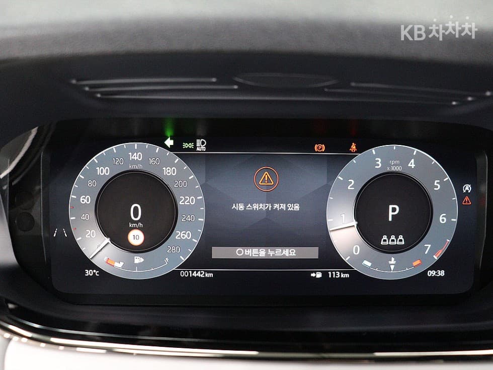 Land Rover Нов Range Rover Евок2.0 P250 Dynamic SE - 16