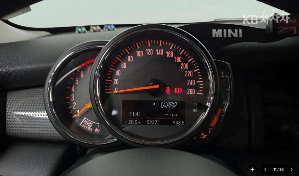 Мини Cooper 5-врати1.5 Стандартен - 8