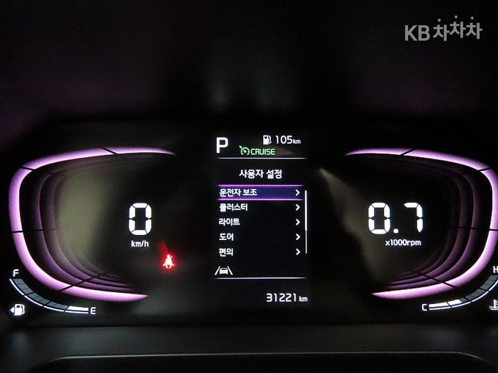 Kia The New (facelift) Kia Ray (van)1.0 Gasoline Signature - 8