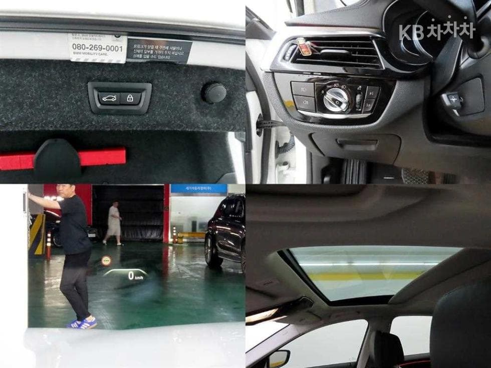 BMW 올New5 Series (G30)530i Luxury Plus - 18