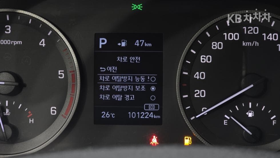 Хюндай All New ТуксонДизел(e-VGT R)1.6 2WD Смарт - 18