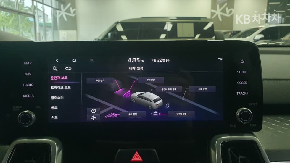 Киа Sorento 4-то поколение2.2 Дизел 4x4 Signature Gravity - 18