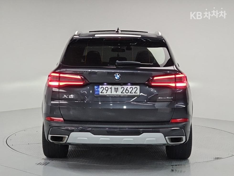 BMW X5 (G05)xDrive 40i xLine - 3