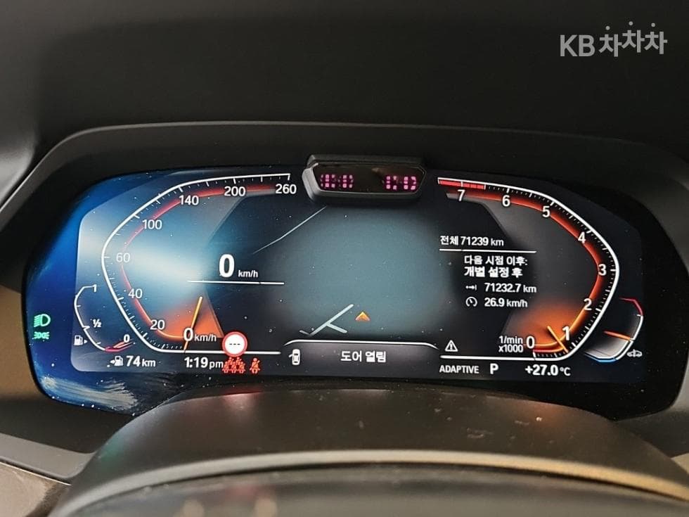 BMW X5 (G05)xDrive 40i xLine - 6