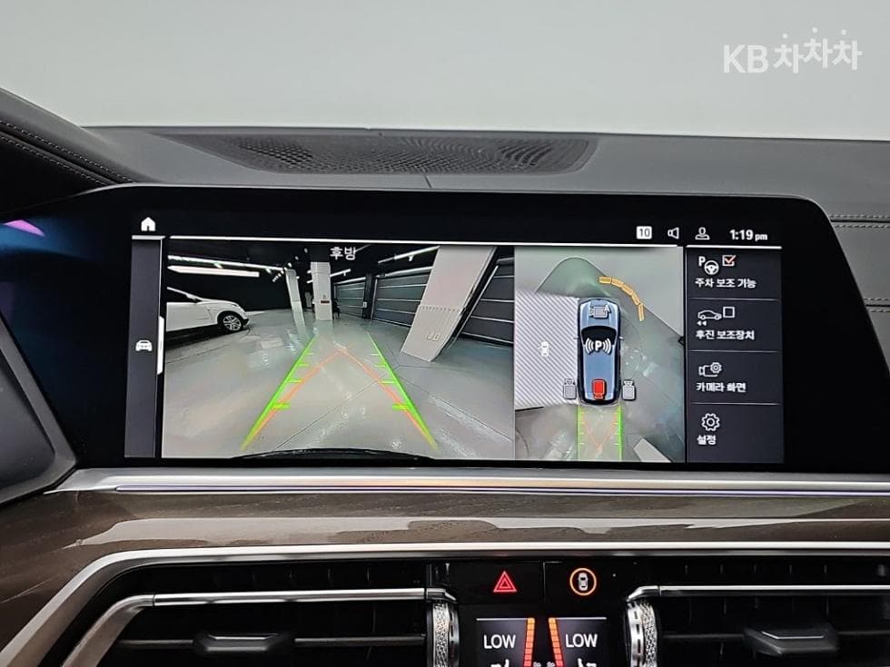 BMW X5 (G05)xDrive 40i xLine - 17