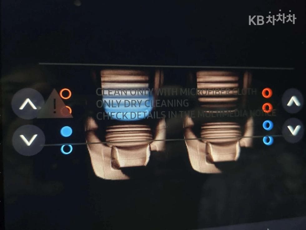 Рено Корея 아르카나1.6 GTe 아이코닉 - 7